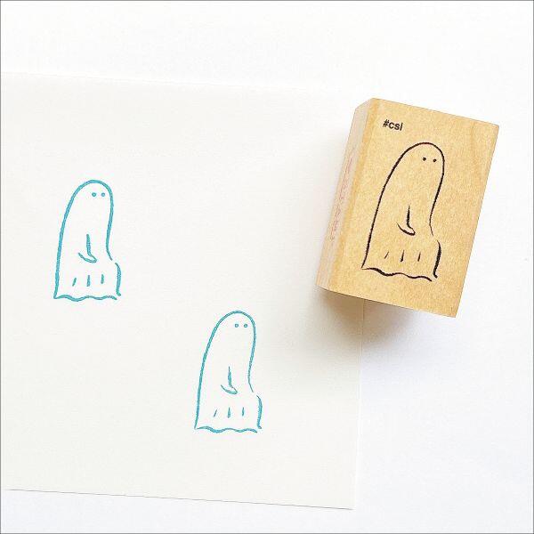 こどものかお　Nアイラブスタンプ おばけ