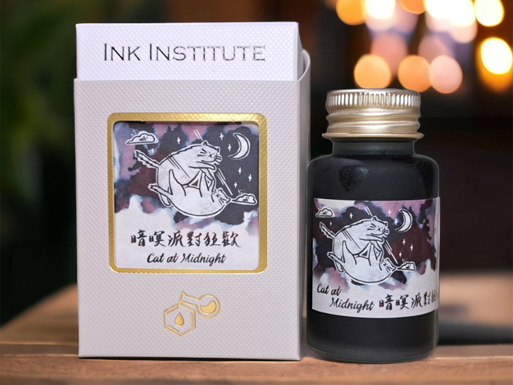 INK INSTITUTE 猫の日課コレクション