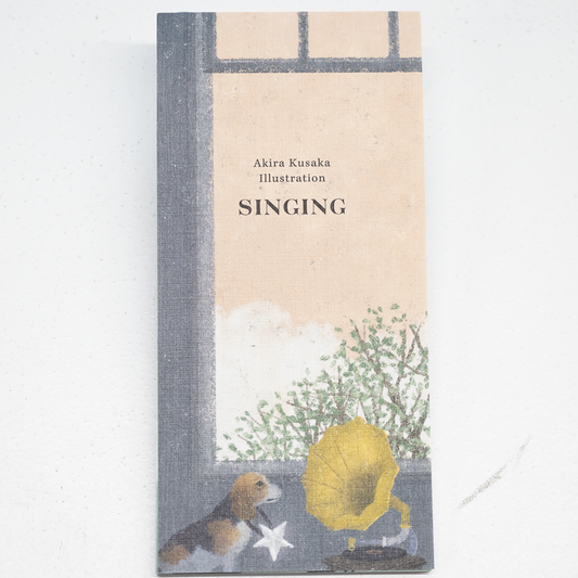 表現社 一筆箋 日下明「SINGING」