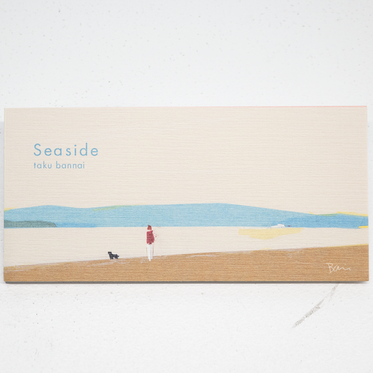 表現社 一筆箋 坂内拓「Seaside」