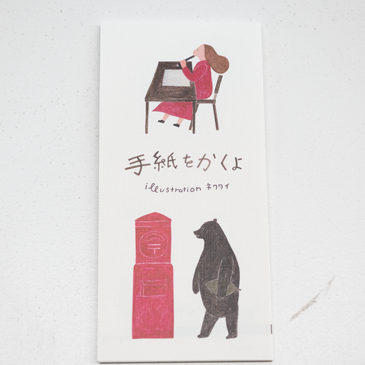 表現社 一筆箋 ネクタイ「手紙をかくよ」