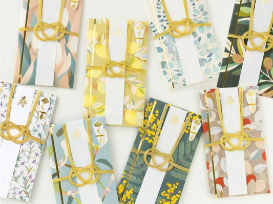 Wishing Plants 植物モチーフのご祝儀袋