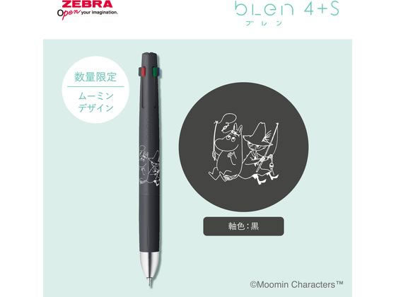 限定】ブレン 4+S 0.5 ムーミン – 文化堂 │ Pentonote