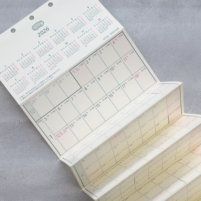 【2026年版】 じゃばらんだ カレンダーリフィル