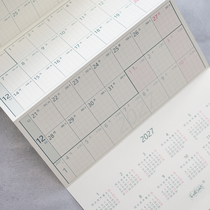 【2026年版】 じゃばらんだ カレンダーリフィル