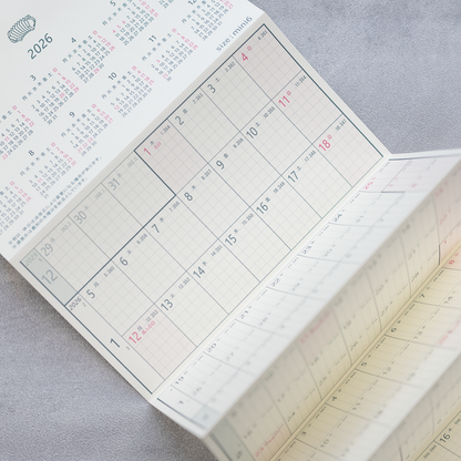 【2026年版】 じゃばらんだ カレンダーリフィル