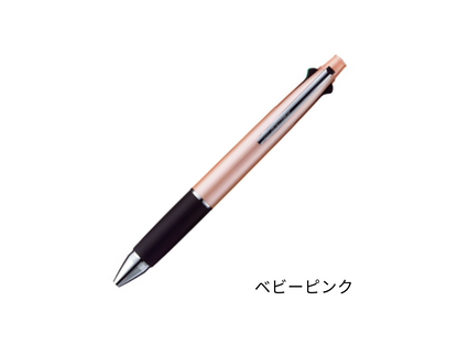 ジェットストリーム 0.38mm 多機能ペン 4&1 – 文化堂 │ Pentonote ジェットストリーム 0.38mm 多機能ペン 4&1 – 文化堂 │ Pentonote