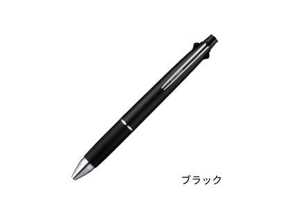 ジェットストリーム 0.38mm 多機能ペン 4&1 – 文化堂 │ Pentonote ジェットストリーム 0.38mm 多機能ペン 4&1 – 文化堂 │ Pentonote