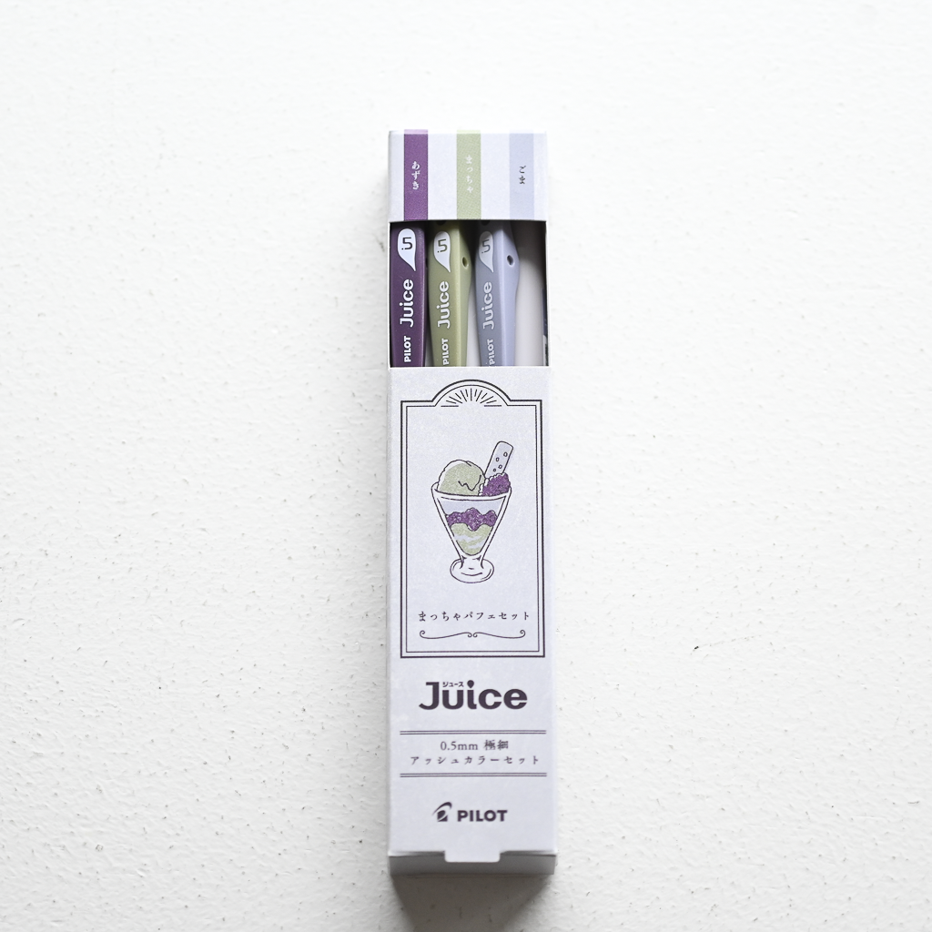 ゲルインキBP Juice アッシュカラー