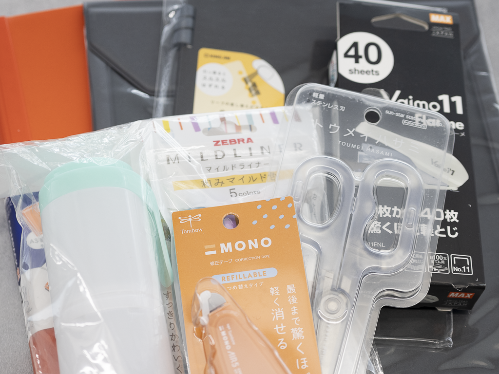 決算！文具詰め合わせセット