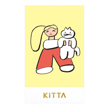 【2026年6月新柄】KITTA クリア(切手)