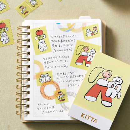 【2026年6月新柄】KITTA クリア(切手)