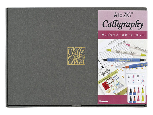 呉竹　AtoZIG カリグラフィースターターキット
