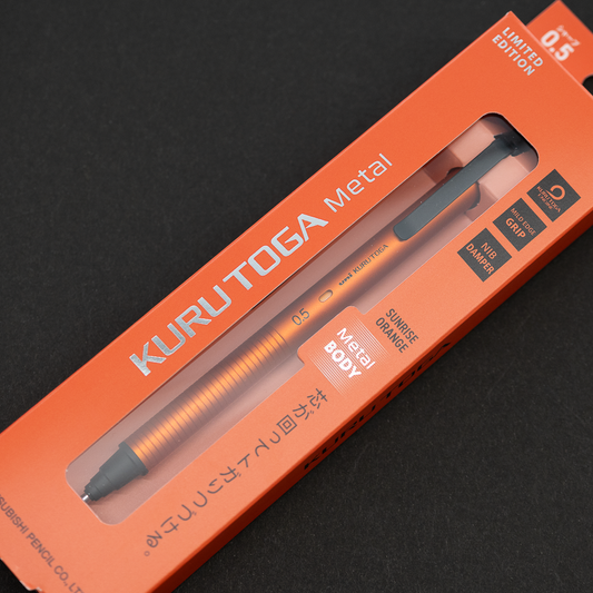 【限定】 クルトガメタル 0.5 サンライズオレンジ