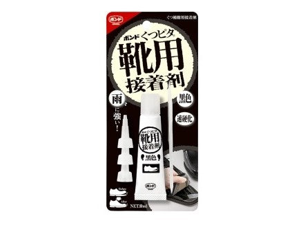 くつピタ 靴用接着剤 黒色