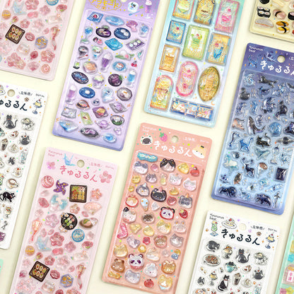 きゅるるんシール Vol.2