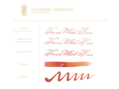 Lantern Crossing（ランタンクロッシング）20ml