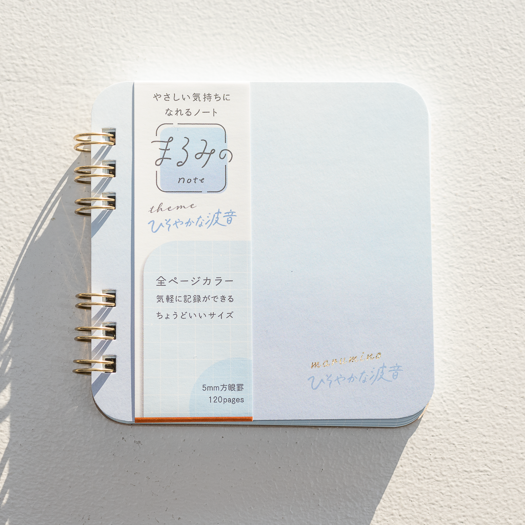 まるみのノート S