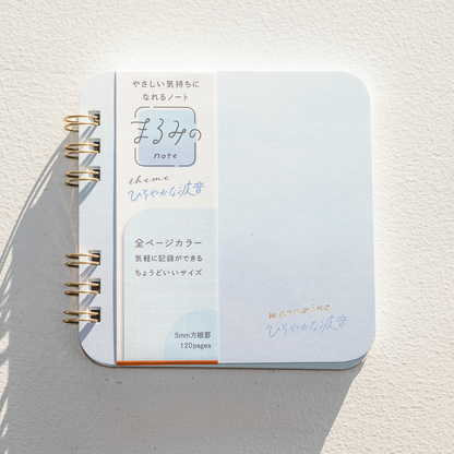 まるみのノート S