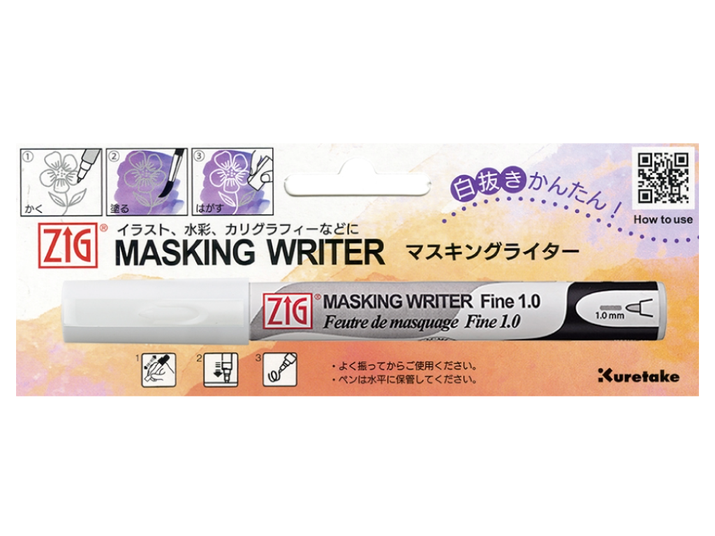 呉竹 ZIG マスキングライター MaskingWriter