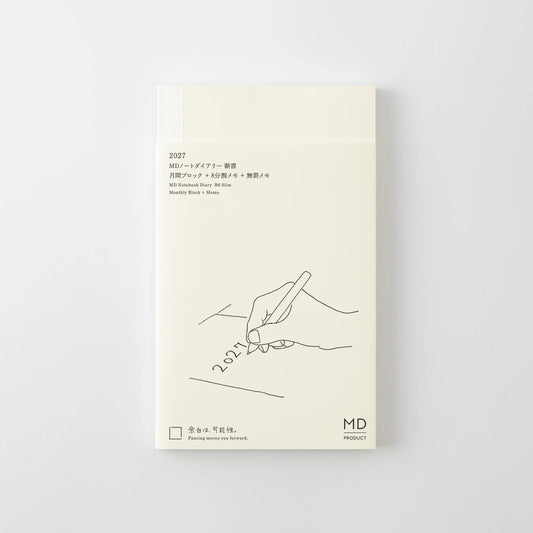 【2027年版】 12月始まり｜MDノートダイアリー〈新書〉