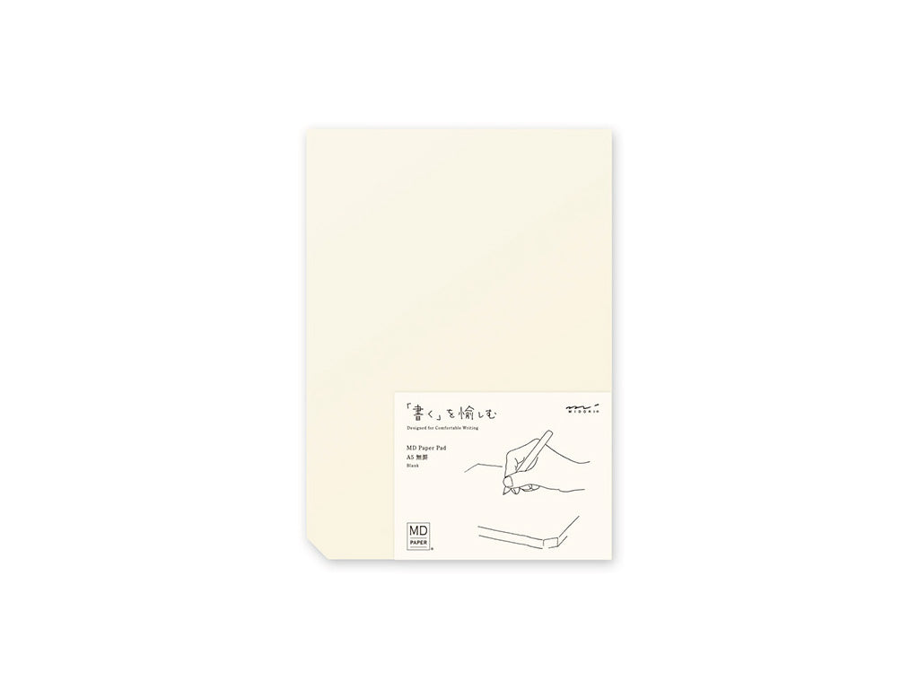 MDペーパーパッドA5　無罫