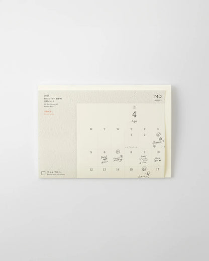【2027年版】ミドリ MDカレンダー 壁掛〈A4〉 二つ折り