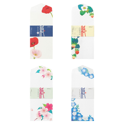 ミドリ 紙シリーズ 封筒 2026年春