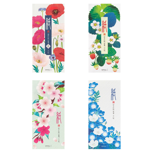 ミドリ 紙シリーズ 一筆箋 2026年春