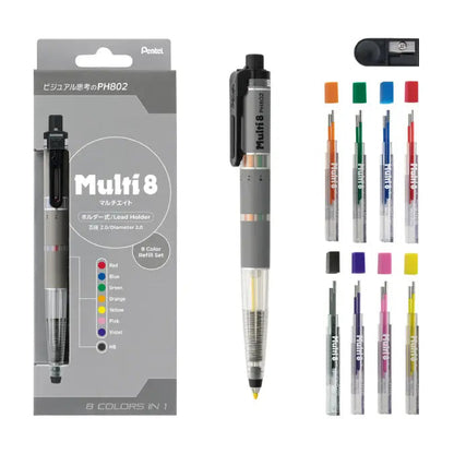 ぺんてる マルチ8 セット