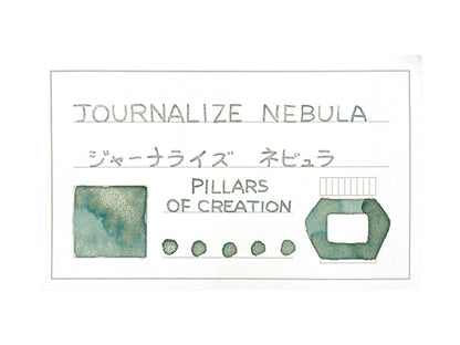 JOURNALIZE NEBULA ( ネビュラ ) ラメ入りインク