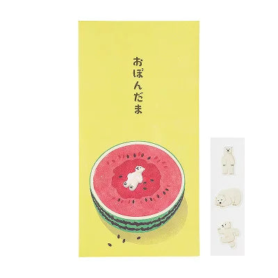お盆玉 万円 シロクマ スイカ