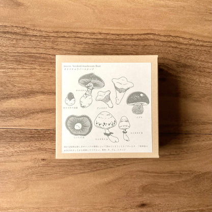 nocco スタンプセット