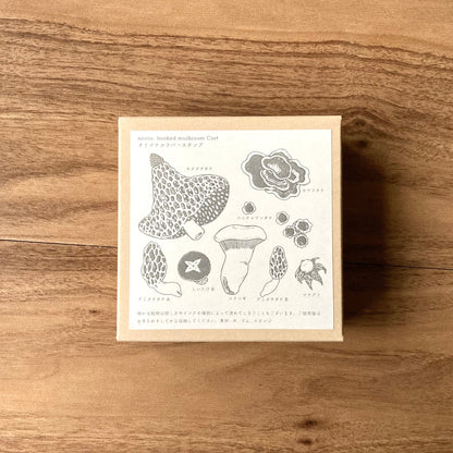 nocco スタンプセット