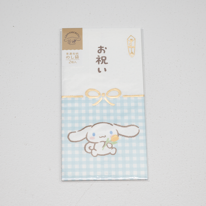 古川紙工 サンリオ 美濃和紙箔のし袋
