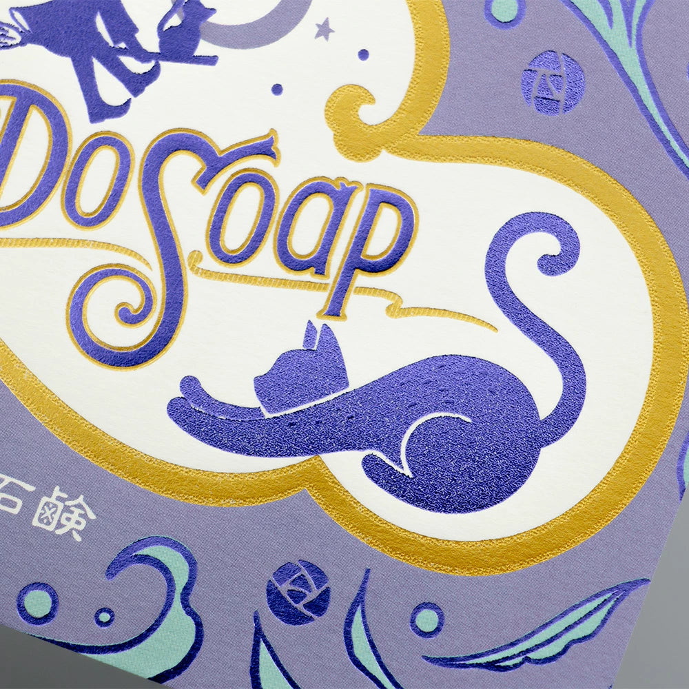 オビワン×ROKKAKU レトロ郵便 箔押しポストカード