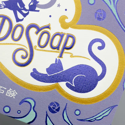 オビワン×ROKKAKU レトロ郵便 箔押しポストカード