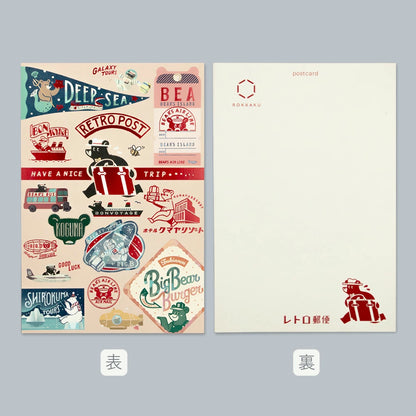 オビワン×ROKKAKU レトロ郵便 箔押しポストカード