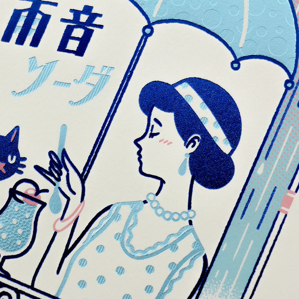 オビワン×ROKKAKU レトロ郵便 切手型ポストカード