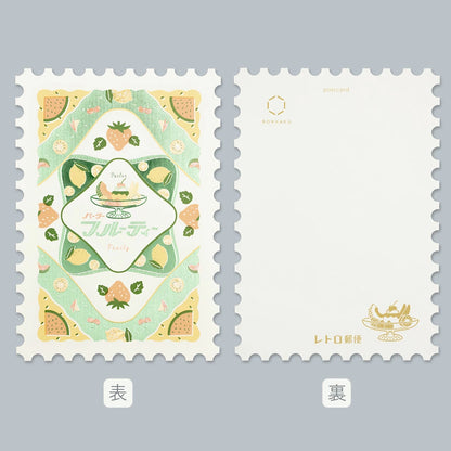 オビワン×ROKKAKU レトロ郵便 切手型ポストカード