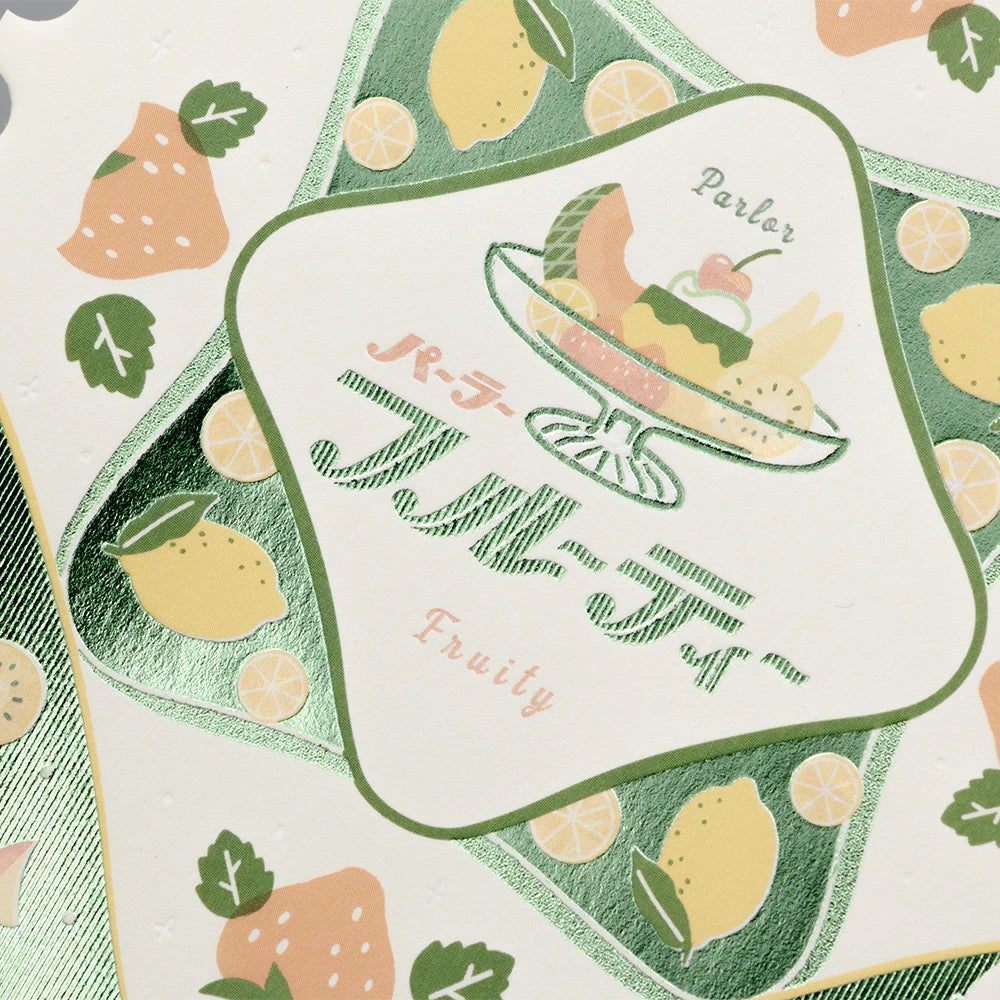 オビワン×ROKKAKU レトロ郵便 切手型ポストカード