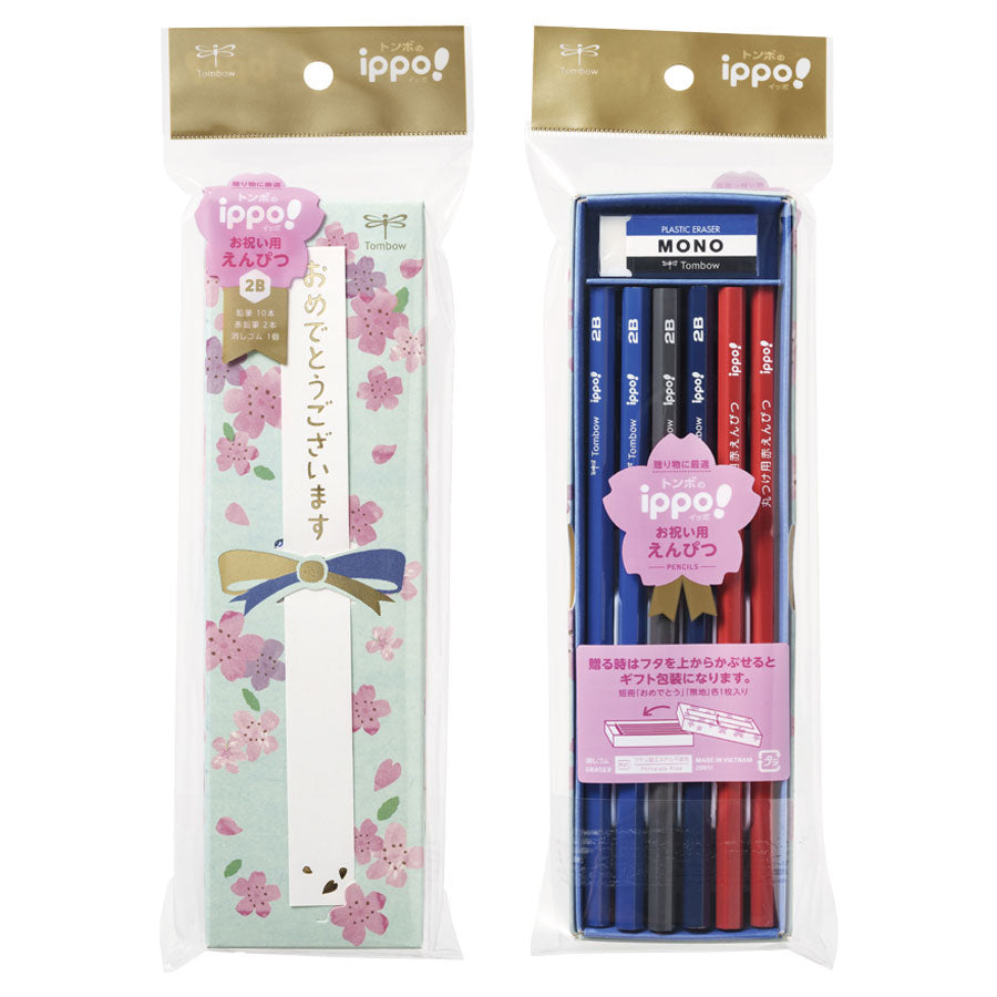 全ての商品の新着 – 文化堂 │ Pentonote