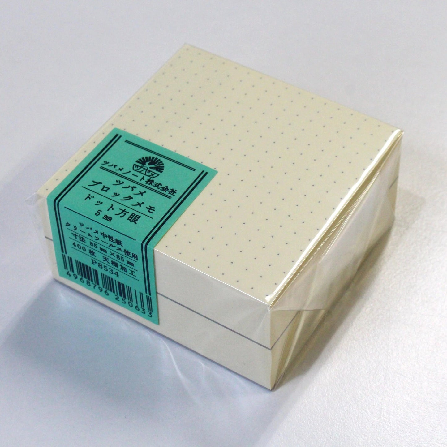 ツバメ ブロックメモ