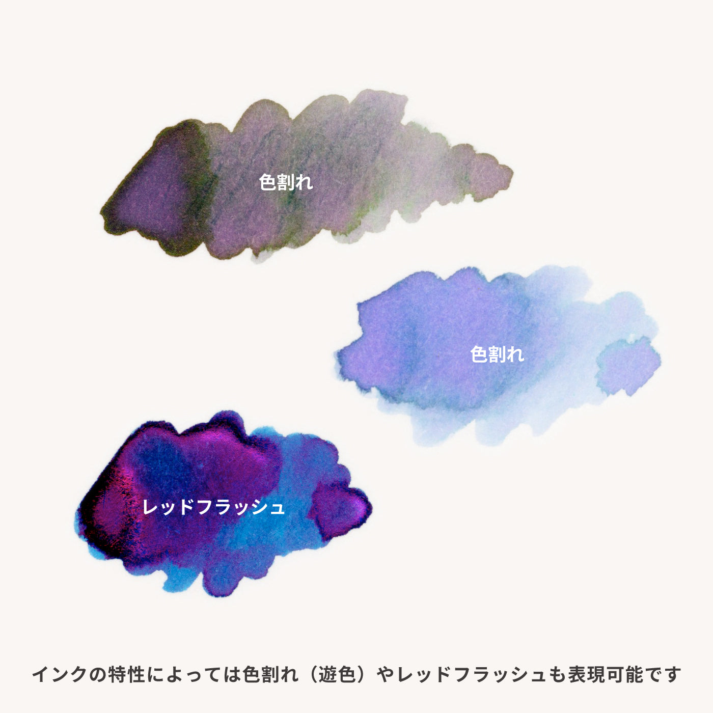 てがき時間 ペコリス カスタード