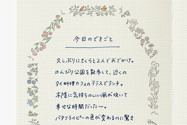 ペインタブルスタンプ ローラー