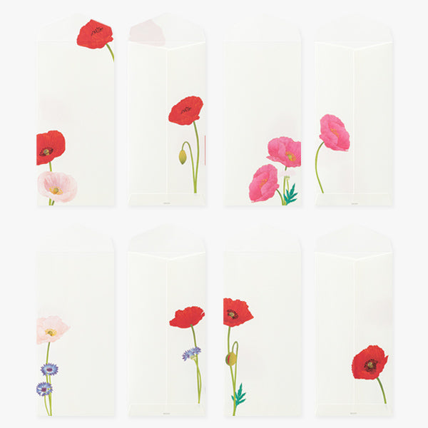 ミドリ 紙シリーズ 封筒 2026年春