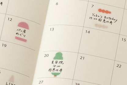 ミドリ 貼ってはがせる 手帳の予定を彩るシール