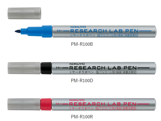コクヨ リサーチ ラボペン 耐アルコール性