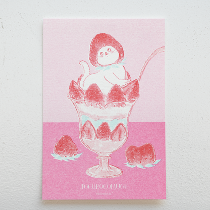 トコロコムギ レトロ印刷 ポストカード