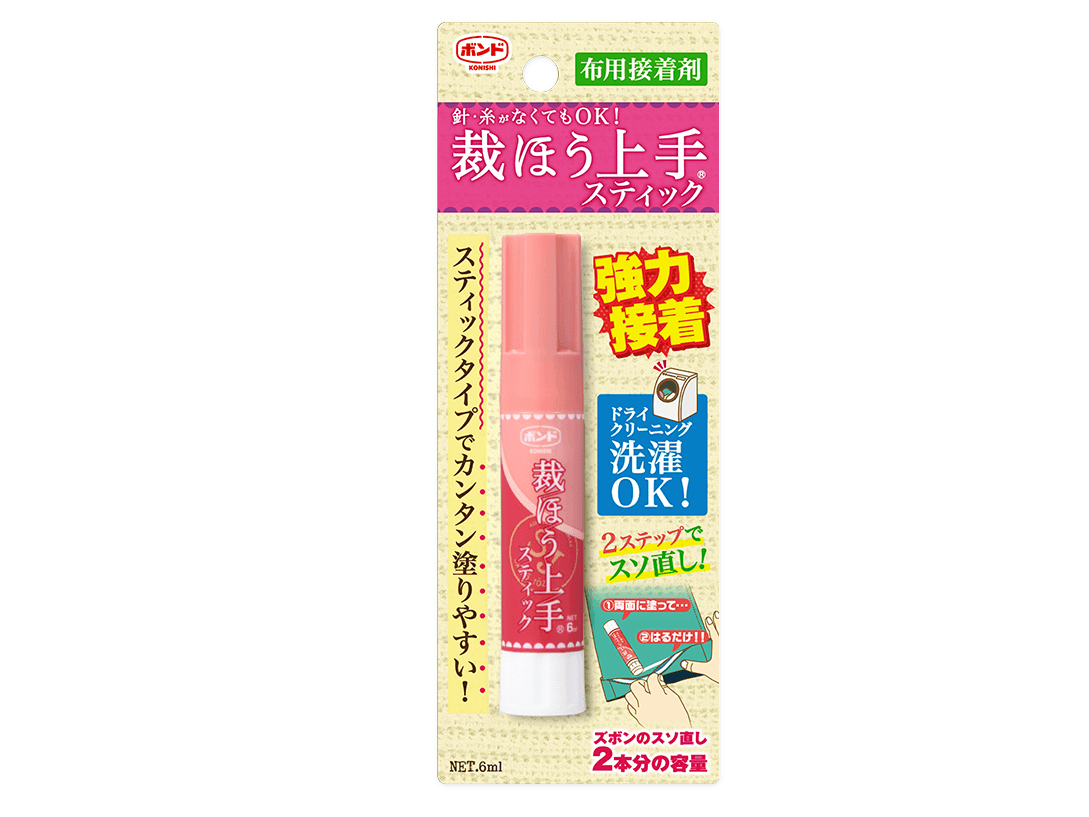 ボンド 裁ほう上手 スティックタイプ 6ml